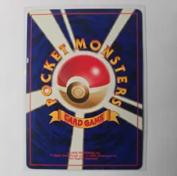 1999 Pokemon Challenge from the Darkness (JP) Giovanni's Magikarp Common #129 - Image 2