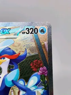 Paldea Evolved QUAQUAVAL EX Special Illustration Rare #260/193 Pokemon TCG - Image 3