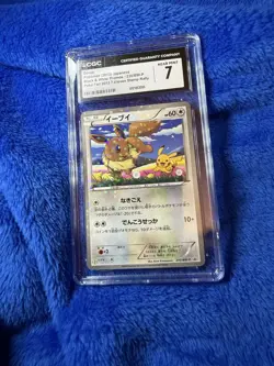 CGC 7 Eevee Holo Promo 2013 Black & White Promos 235/BW-P Japanese Pokemon TCG - Image 1