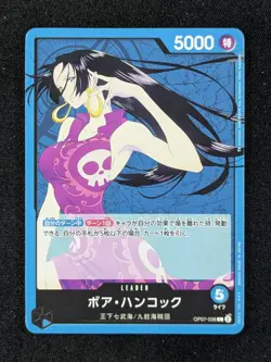 2025 One Piece BOA HANCOCK #OP07-038 Anime 25th Collection JP Alternate Art - Image 1