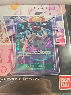 Jewelry Bonney (Alt Art) EB02-015 SR Anime 25th Collection ONE PIECE Japanese - Image 1