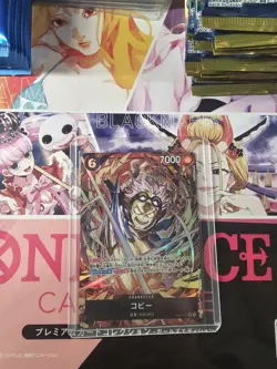 Koby (Alt Art) EB04-044 SR - Egghead Crisis Japanese One Piece - Image 1