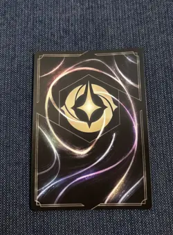 Disney Lorcana Powerline World's Greatest Rock Star 110/204 Super Rare Foil - Image 2