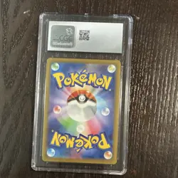 Pokemon Pikachu CGC 10 Promo Scarlet & Violet 120/SV-P Regular Japanese Card - Image 2