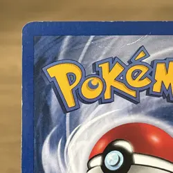 Nidoking 11/102 Base Set Unlimited Pokemon Card Holo Rare Vintage WOTC - Image 4