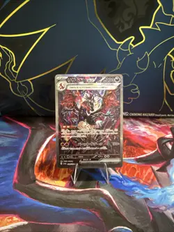 Charizard ex SAR 349/190 SV4a Shiny Treasure ex Japanese Pokemon Card - Image 1