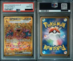 PSA 10 Charizard ex 139/108 UR SV3 Ruler Of The Black Flame Pokemon Card Japanes - Image 1