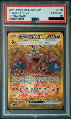 PSA 10 Charizard ex 139/108 UR SV3 Ruler Of The Black Flame Pokemon Card Japanes - Image 2