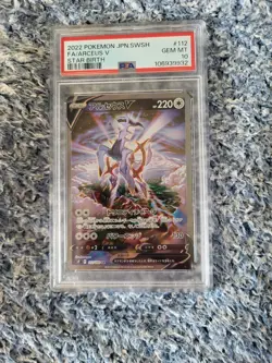 PSA 10 2022 POKEMON JAPANESE SWORD & SHIELD STAR BIRTH #112 FA/ARCEUS V - Image 1
