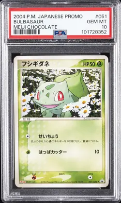 2004 POKEMON JPN PROMO MEIJI CHOCOLATE #051 BULBASAUR PSA 10 - Image 1