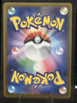 Pokemon Magcargo 197/193 M2a: Mega Dream Ex Art Rare Holo 130 HP 70× - Image 2