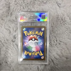 Pokemon Deoxys VSTAR AGS 10 Holo VSTAR & VMAX HVC Deck Japanese 2022 #007 - Image 2