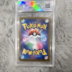 Pokemon Deoxys VSTAR AGS 10 Holo VSTAR & VMAX HVC Deck Japanese 2022 #007 - Image 3