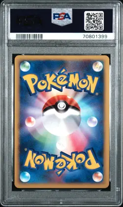 2008 POKEMON JPN GALACTIC'S CONQUEST 1ST ED #060 DRAPION LV.X-HOLO PSA 10 - Image 2