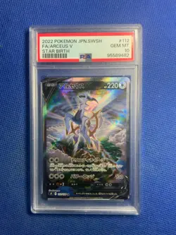 2022 POKEMON JPN SWORD & SHIELD STAR BIRTH #112 FULL ART/ARCEUS V PSA 10 - Image 1