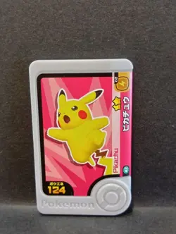 Pikachu Eevee Lapras Mezastar Frienda Pokemon Card Japanese Pick Tag Tip - Image 2