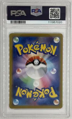 2025 Pokemon SV0M JP Marnie's Grimmsnarl ex #7 PSA 10 Gem Mint 🌶🥵 - Image 2