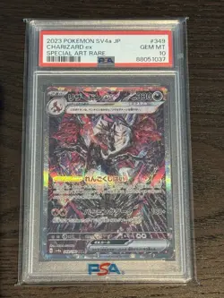 PSA 10 Charizard EX 349/190 Shiny Treasure SAR Special Art Rare Japanese POKEMON - Image 1