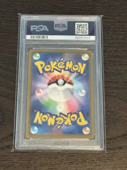 PSA 10 Charizard EX 349/190 Shiny Treasure SAR Special Art Rare Japanese POKEMON - Image 2