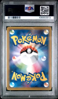 2016 POKEMON JPN EXPANSION 20TH ANV 1ST ED #068 CHANSEY-HOLO PSA 10 - Image 2
