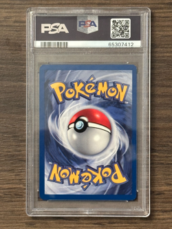 Pokemon Black Star Promo Pichu Reverse Holo N/M PSA8 PSA # 65307412 SWIRL - Image 5