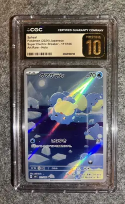 CGC Pristine 10 graded Spheal Art Rare Pokemon Japanese Super Electric Breaker - Image 1