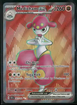 Medicham EX #161/142 2024 Stellar Crown Holo - Image 1