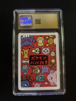 CGC PRISTINE 10 CHARMANDER OLD MAID PLAYING CARDS 2019 JAPANESE POKEMON CARD - Image 2