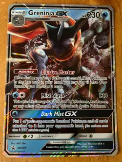 JUMBO Greninja GX Detective Pikachu Promo Card SM197 Holo Pokemon NM - Image 1