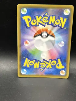 Falinks V RR 102/190 S4a Shiny Star V - Pokemon Card Japanese - Image 2