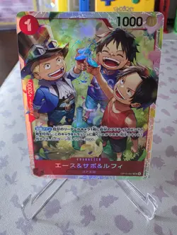 Ace & Sabo & Luffy OP13-007 SR Carrying on His Will ONE PIECE Card Game Japanese - Image 1