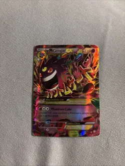 Pokemon Super Rare Card Good Condition No Tears Or Scratches - Image 2