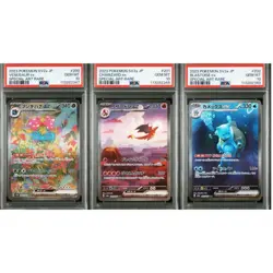 PSA 10 Charizard Venusaur Blastoise ex SAR Set 201/165 Pokemon Card 151 Japanese - Image 2