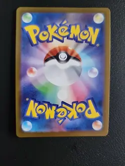 Ludicolo - 081/080 - AR M2 Inferno X Japanese Pokemon Card - NM - Image 2