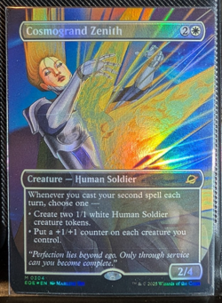 Foil Cosmogrand Zenith (Borderless) - Edge of Eternities - Image 1