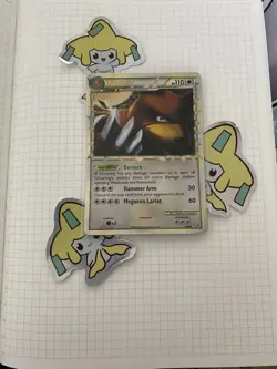 🐻 Ursaring - NEAR MINT - 89/95 - Rare Prime - HGSS Unleashed - Pokemon TCG Card - Image 1