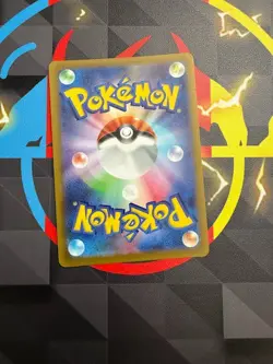 Charmeleon 005/165 Poke ball Pattern Uncommon SV2a Pokemon Card TCG - Image 2