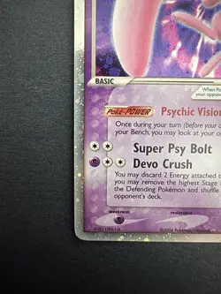 Pokemon TCG Mew EX 100/110 2006 Holon Phantoms RARE - Image 3