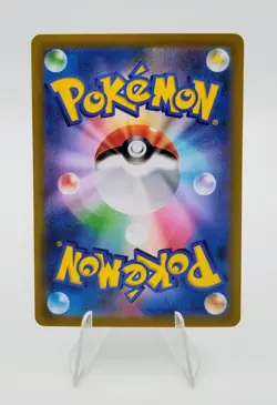 Regigigas V 124/172 S12a VSTAR Universe 2022 Japanese Pokemon Card - Image 2