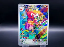 POKEMON CROCALOR 202/193 SCARLET & VIOLET PALDEA EVOLVED ILLUSTRATION RARE NM - Image 1