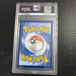 2025 POKEMON MEGA EVOLUTION SPECIAL ILLUSTRATION RARE MEGA VENUSAUR EX PSA 10 - Image 2