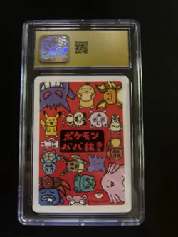 Bulbasaur Old Maid Pokemon Center Japan CGC PRISTINE 10 - Image 2