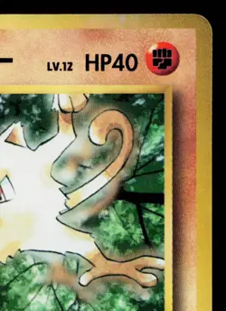 BROCK'S MANKEY COROCORO PROMO JAPANESE POKEMON TCG - Image 3