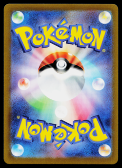 KORAIDON 007/SV-P SCARLET AND VIOLET PROMOS JAPANESE POKEMON TCG - Image 2