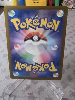 Pokemon 2025 Medicham 207/193 Mega Dream ex M2a Art Rare Holo Japanese | NM - Image 2