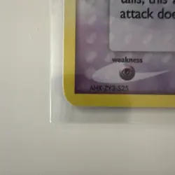 Pokemon TCG Lugia POP Series 5 2/17 Holo Rare 80HP Basic 2007 Mitsuhiro Arita - Image 2