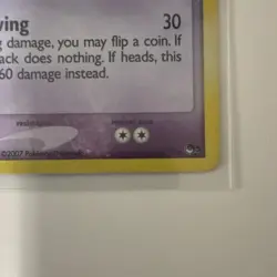 Pokemon TCG Lugia POP Series 5 2/17 Holo Rare 80HP Basic 2007 Mitsuhiro Arita - Image 5