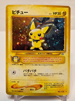 Pichu No. 172 Holo Rare SWIRL Japanese Pokemon Pocket Monsters 1333 - Image 1