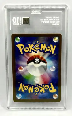 2024 Pokemon Japanese Sv5k-Wild Force Snom Art Rare #073/071 TAG 10 Gem Mint - Image 2