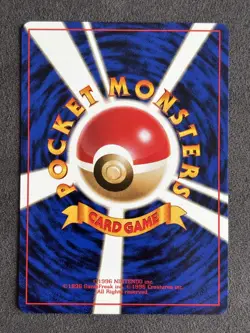 [NM/MINT] 1997 Pokemon Japanese Team Rocket Dark Charmeleon #005 #32/82 Uncommon - Image 2